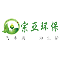 河北宗亞環保科技有限公司